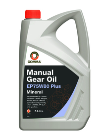EP75W80 Plus